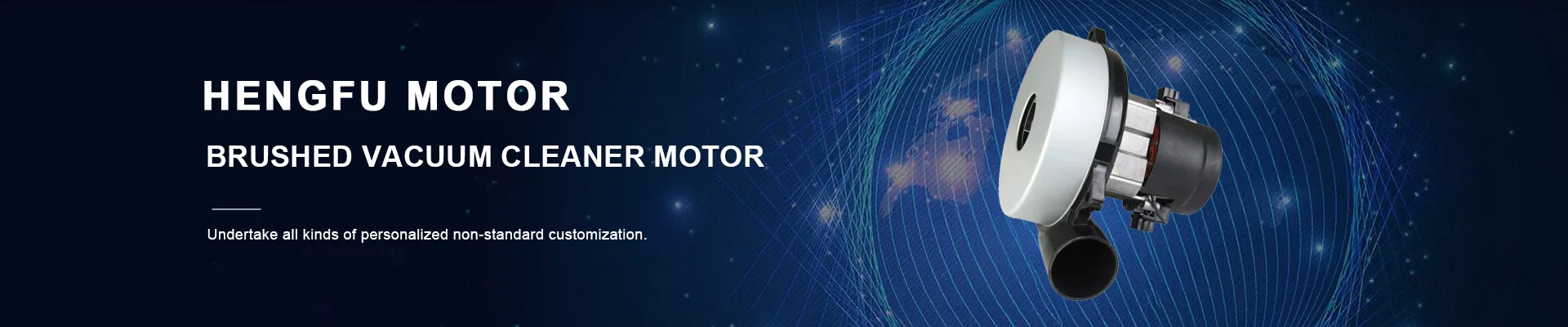 Brushed Vacuum Cleaner Motor