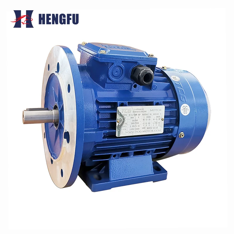 Aluminum Housing Motor B35 Foot Mounted