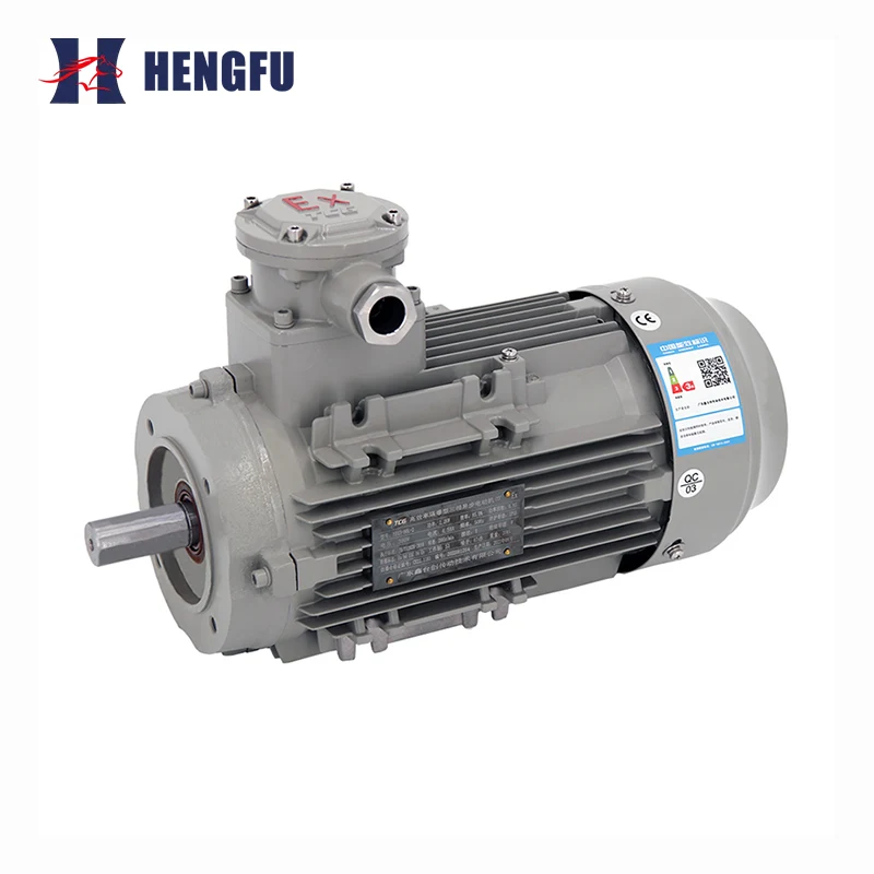 Ex d IIC T4 Explosion Proof Motor B14 Small Flange