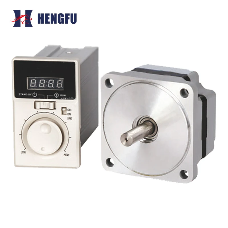 High-Speed Brushless DC Motor