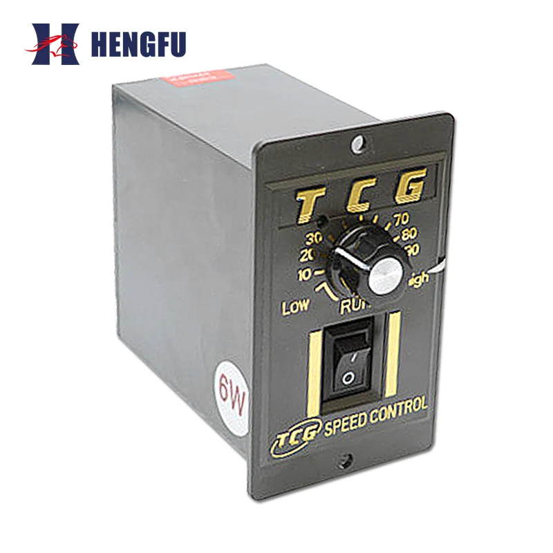 Motor Speed Controller