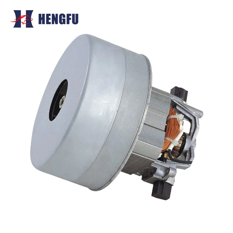 XB95 Brushed Vacuum Cleaner Motor