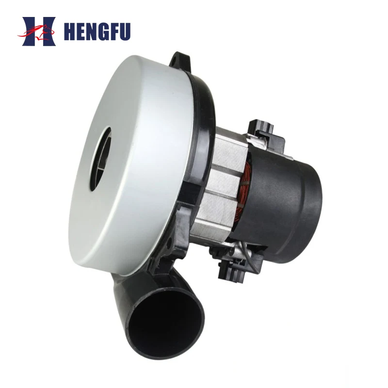 XWFS95 Brushed Vacuum Cleaner Motor