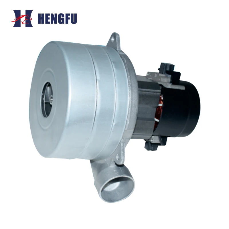 XWHT95 Brushed DC Vacuum Cleaner Motor